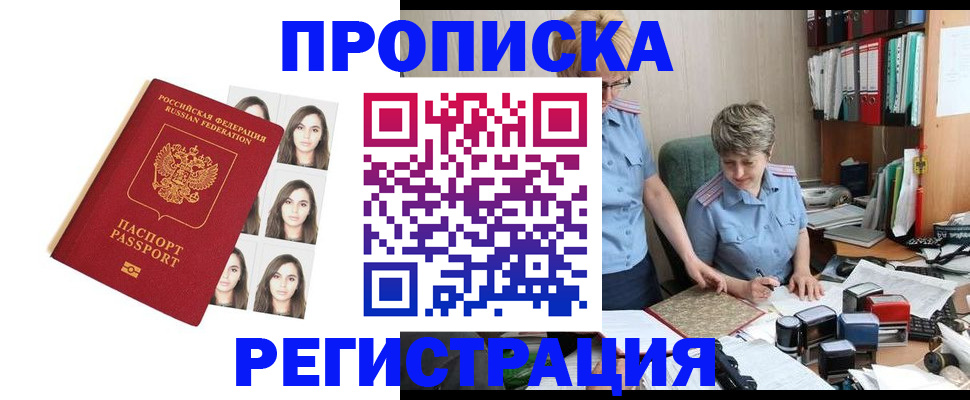 форма 3 в Лагани